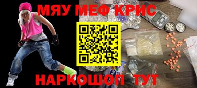бошки Чебоксары