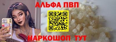 гидра Малгобек