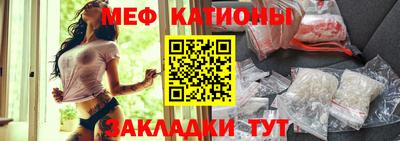 таблы Малоярославец
