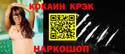 таблы Малоярославец