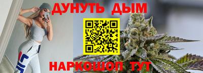 мдма Чапаевск