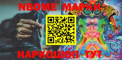 мяу мяу мука Мариинск