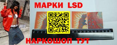 таблы Малоярославец