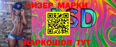 таблы Малоярославец