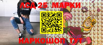мяу мяу мука Мариинск
