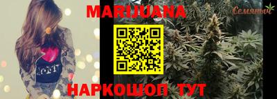 таблы Малоярославец