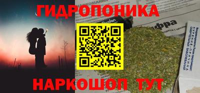 бошки Чебаркуль