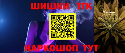 мяу мяу мука Мариинск