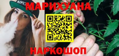 таблы Малоярославец