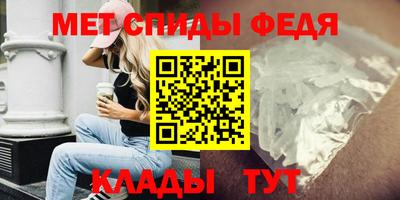 таблы Малоярославец