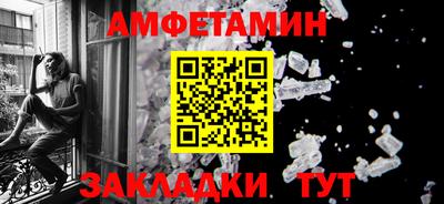 таблы Малоярославец