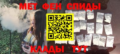 таблы Малоярославец